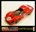 230 Ferrari 330 P3 - P.Moulage 1.43 (6)